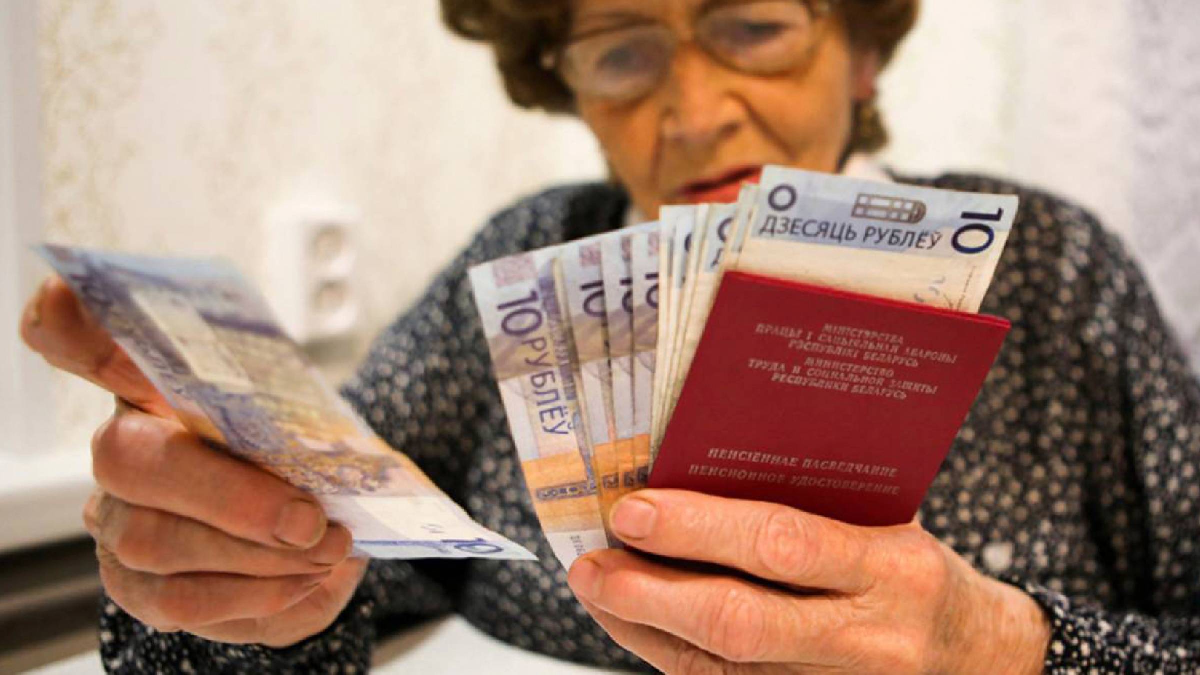 Телеканал МИР