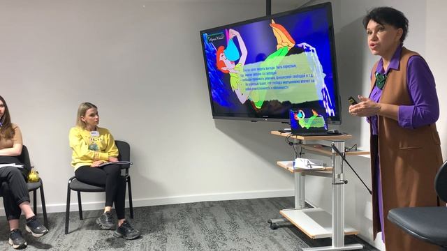 Синдром Питера Пена смотреть онлайн