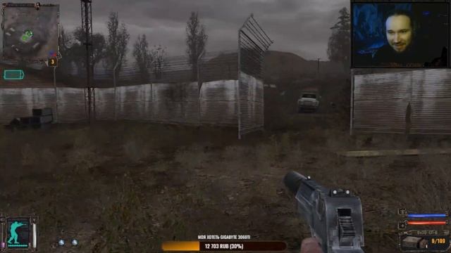 temxtemart - STALKER Shadow of Chernobyl - highlights смотреть онлайн
