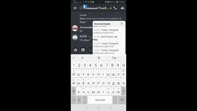 стрим стандофф 2 смотреть онлайн