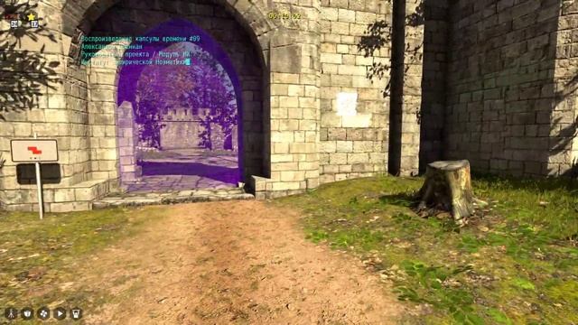 The Talos Principle (part 15) смотреть онлайн