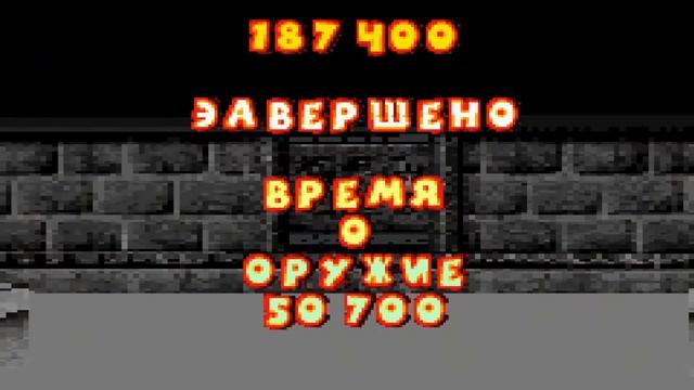 Serious Sam Advance - Вход в пирамиду и Гроб Рамзеса смотреть онлайн