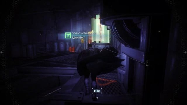Batman Arkham Knight №16 Шокируй Глубже! смотреть онлайн