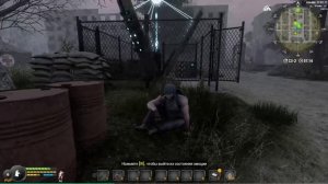 ☢️ Will To Live Online: Параметры персонажа