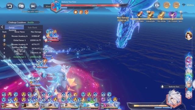 New Algoritm [Chen Xin + Rong Rong]