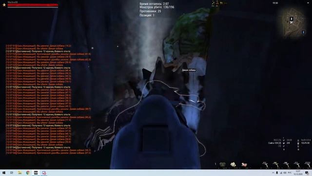 StalkerOnline - прохождение ивента 