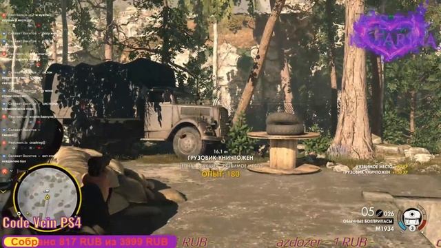 Sniper Elite 4 PS4 PRO X смотреть онлайн