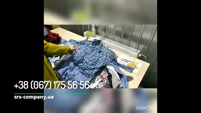 Секонд хенд обзор, распаковка: Мужские рубашки ◄SRS Company► смотреть онлайн