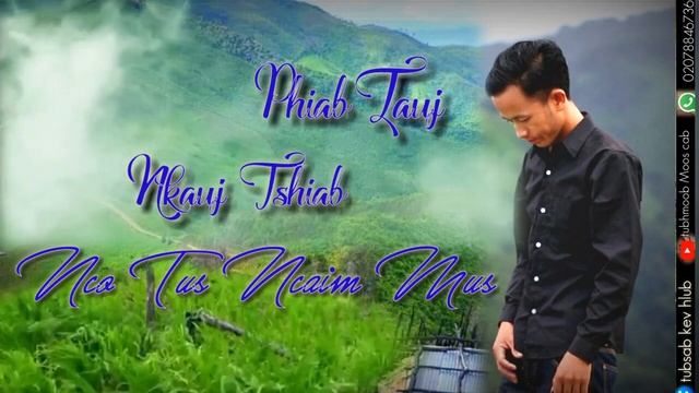 Nco Tus Ncaim Mus