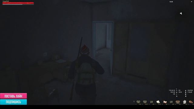 🔥 Играем в Stalker-Online #6. Фарм и лутание. 🔥 Поддержи канал подпиской и лайком БРО 🔞 смотреть онлайн