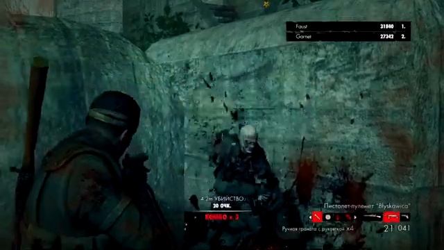 Zombie Army Trilogy - башня адского огня. Прохождение вдвоем. смотреть онлайн
