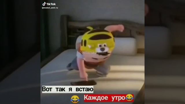 у кого не жиза?😁😂😂😂 смотреть онлайн