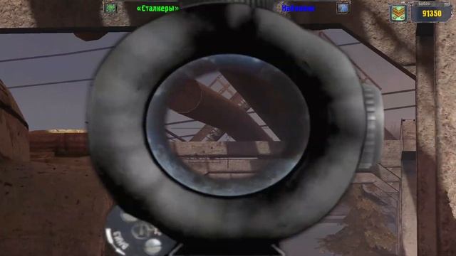 Mod RX - Мультиплеер, фанимся смотреть онлайн