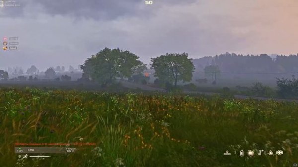 Гроза Грозы #Groza #Dayz