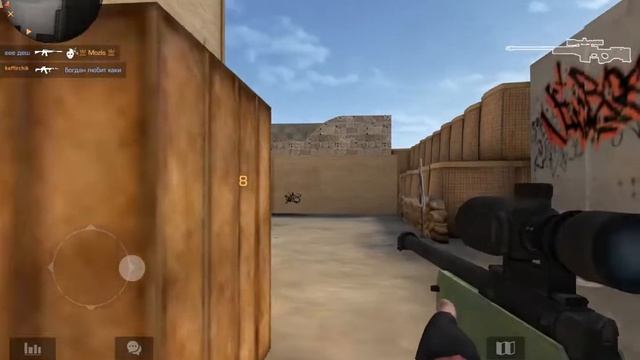 ИГРАЮ НАПАРНИКИ И ДУЕЛИ БЕСПЛАТНО СТРИМ СТАНДОФФ 2 смотреть онлайн