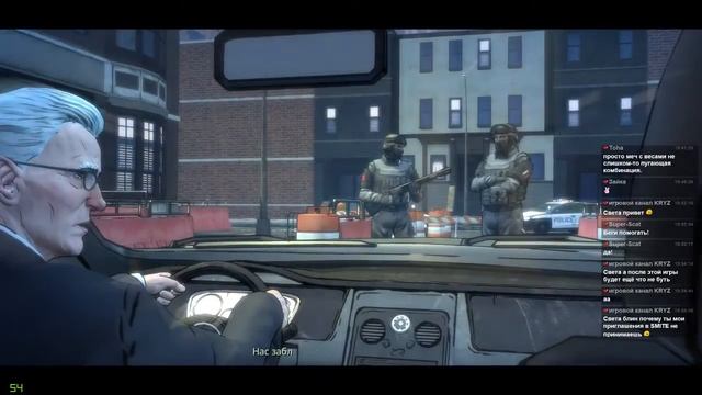 Batman: The Telltale Series — Episode 4 [Страж Готэма] смотреть онлайн