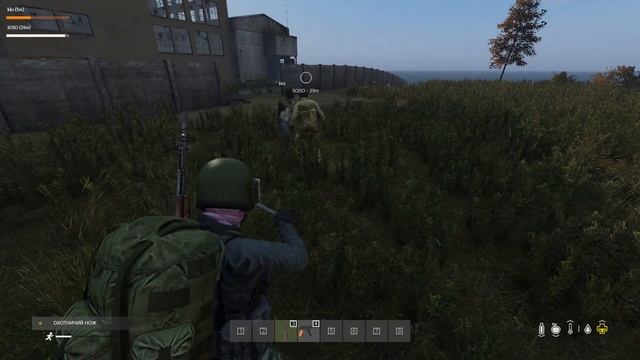Возвращение в DayZ ни кому не верь... смотреть онлайн