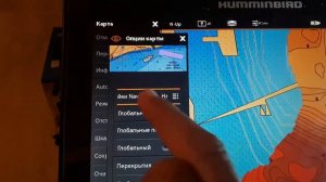 HUMMINBIRD SOLIX 12 Изменение плотности изобатов на карте Navionics