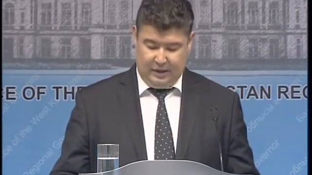Пресс-конференция с участием руководителя управления координации занятости и социальных программ ЗК смотреть онлайн
