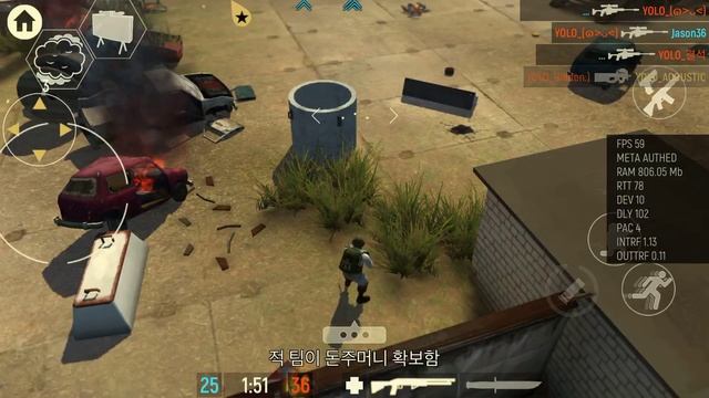 TACTICOOL Custom Match (Mix Team) #3 - AREA 39 (DeathMatch) . YOLO Clan / 택틱쿨 커스텀 (혼합 팀) #3 - 39 구역 смотреть онлайн