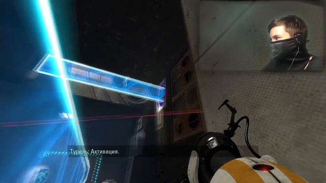 Портальнутое прохождение и не только... Прохождение Portal 2 смотреть онлайн