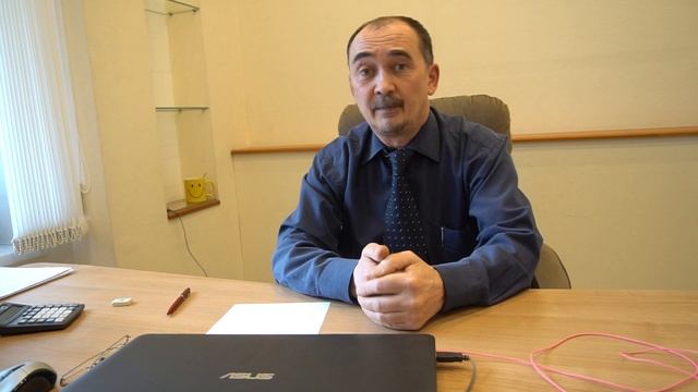 Открытый ответ коллеге смотреть онлайн