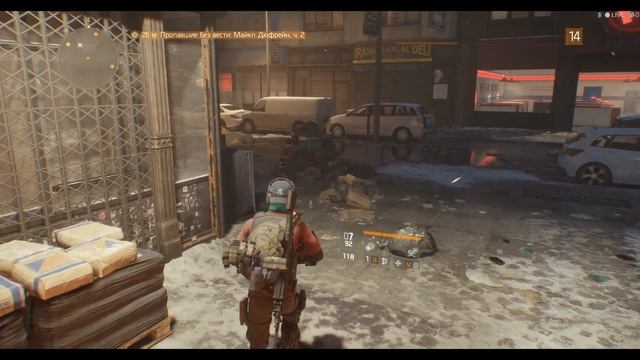 Прохождение Tom Clancy The Division Часть Семьнадцатая   Побочные миссии Спасительная операция Швейн