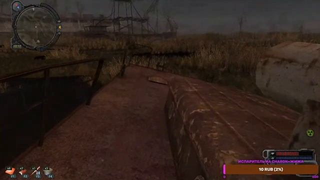 🅰️🅱️🅾️🅱️🅰️ Стрим по игре S.T.A.L.K.E.R. Call of Pripyat 🅰️🅱️🅾️🅱️🅰️ смотреть онлайн