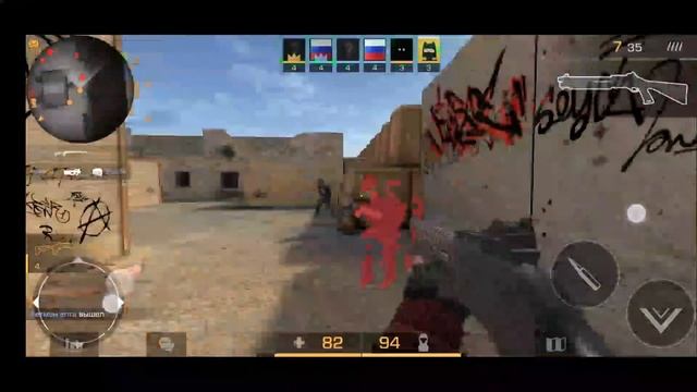 стрим по игре Standoff 2 смотреть онлайн