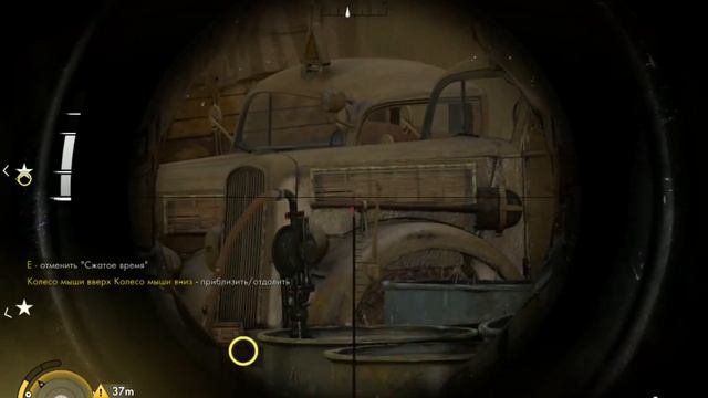 Sniper Elite 3 Прохождение Часть 3 Ущелье Халфайи смотреть онлайн