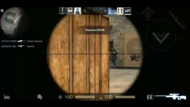 Standoff 2 || Килы под музыку! || Топ || Смотреть! || смотреть онлайн