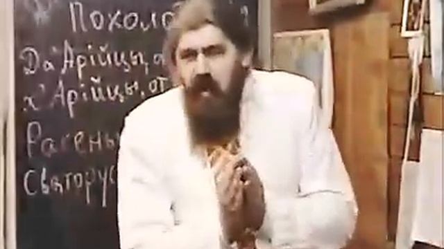 Философия урок 5 – Виды Сознания смотреть онлайн