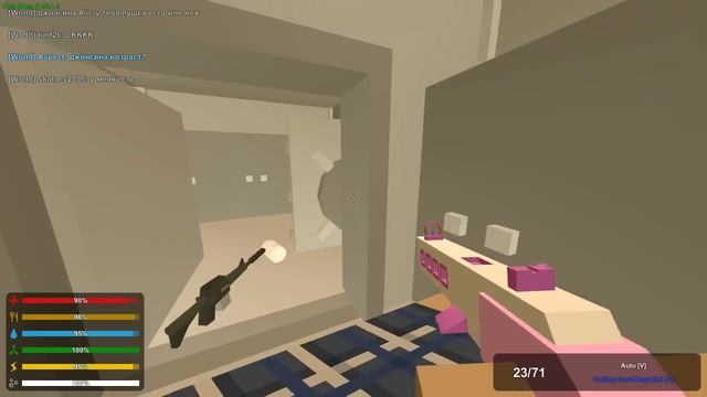 РЕЙД ТОПОВОГО ДОМА В UNTURNED #4 смотреть онлайн