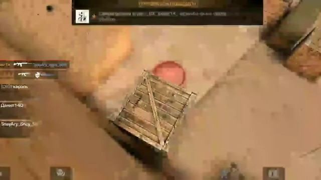 Что Читер в стандоффе нештякчок 😂😂 смотреть онлайн