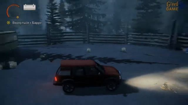 Alan Wake ▣ Я УМЕЮ ВОДИТЬ ➥8 смотреть онлайн