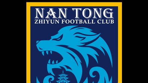 Карьера за Наньтун Чжиюнь №31 Финал