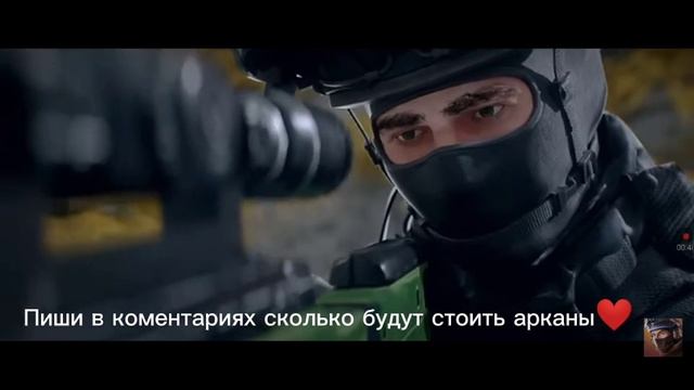 цены наклеек в faer born смотреть онлайн