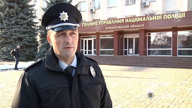 Домашній схрон зброї| Телеканал Новий Чернігів смотреть онлайн