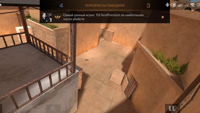 Первая демка в 0.24.0| Попались агрошкольники, 🤣 в|Standoff2 смотреть онлайн