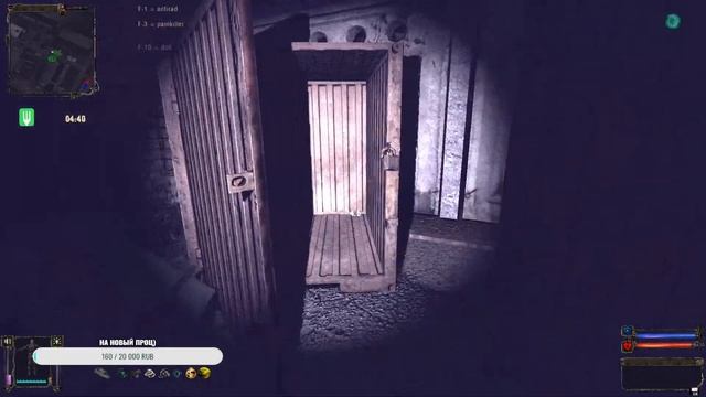Сгорает 21 )) S.T.A.L.K.E.R. Золотой Шар. Завершение смотреть онлайн