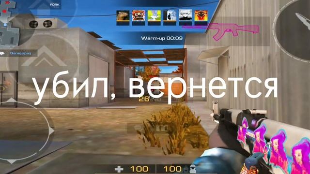 ЛУЧШИЕ СПОСОБЫ КАК УЛУЧШИТЬ СВОЙ КД смотреть онлайн