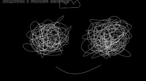 суспензия плейлист, все треки