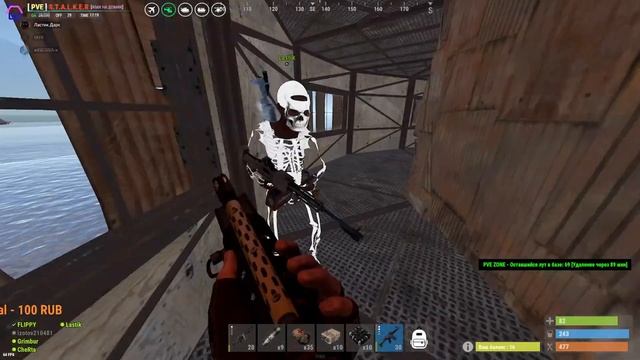 С НУЛЯ ДО НУЛЯ PVE STALKER !#RUST смотреть онлайн