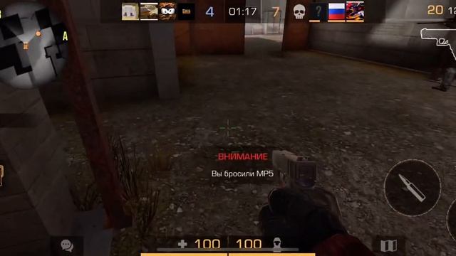 Я играю в standoff 2 смотреть онлайн