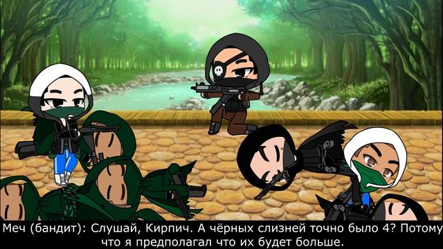 Первое задание от Леана. S.T.A.L.K.E.R. смотреть онлайн