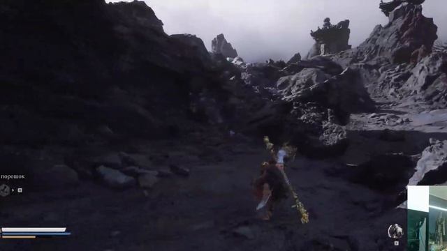 Black Myth Wukong /часть 20!\Послерабочий чилл /4к смотреть онлайн