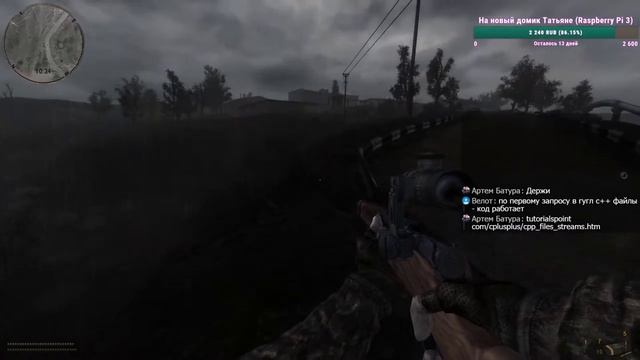 Продолжаем пробовать S.T.A.L.K.E.R.: Зов Припяти MISERY [2] смотреть онлайн