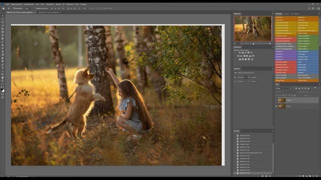 Перенос объекта с одного фото на другое в Adobe Photoshop CC смотреть онлайн