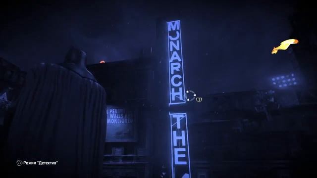 Batman: Return to Arkham City - Acts of Violence (Bowery 2, Park Row 2, Industrial District 2) смотреть онлайн
