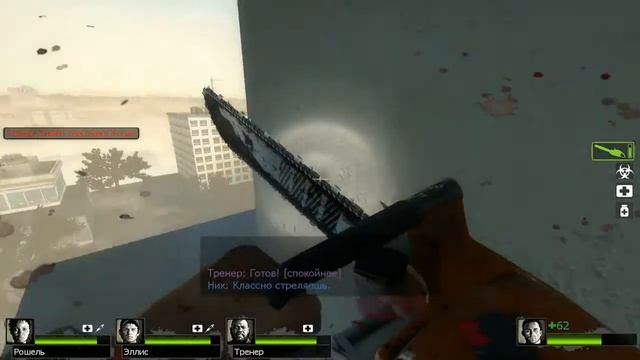 Left 4 Dead 2. #1 (Вымерший центр). смотреть онлайн